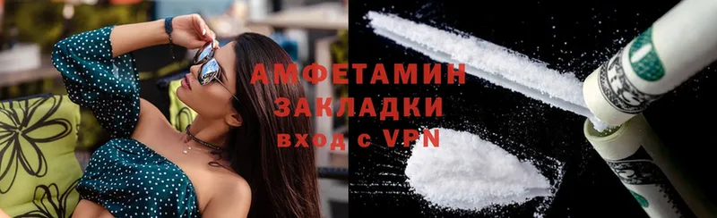 Сколько стоит Верхняя Салда МАРИХУАНА  Cocaine  АМФ  Меф мяу мяу  ГАШИШ 